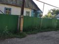Отдельный дом • 5 комнат • 168 м² • 6.5 сот., Улан 1 за 42 млн 〒 в Туздыбастау (Калинино) — фото 8