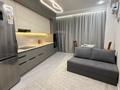 2-комнатная квартира · 45 м² · 2 этаж, Омарова 35/1 за 460 000 ₸ в Алматы, Медеуский р-н