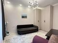 2-комнатная квартира · 45 м² · 2 этаж, Омарова 35/1 за 460 000 ₸ в Алматы, Медеуский р-н — фото 4
