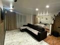 3-бөлмелі пәтер · 70 м² · 3/9 қабат, Сатпаева — Утепова, бағасы: 35 000 ₸ в Усть-Каменогорске — фото 4