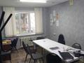 Офисы · 30 м² за 141 000 ₸ в Уральске, мкр Школьник