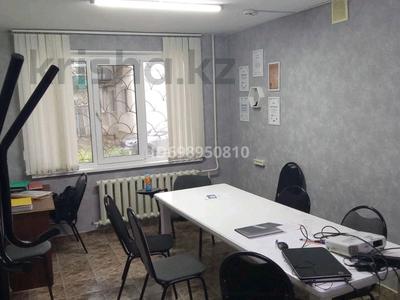 Офисы · 30 м² за 141 000 ₸ в Уральске, мкр Школьник