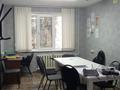 Офисы · 30 м² за 141 000 ₸ в Уральске, мкр Школьник — фото 3