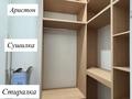2-комнатная квартира · 71 м² · 6/15 этаж, 17-й мкр — Жк Асылтас за 32 млн ₸ в Актау — фото 15
