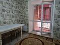 1-комнатная квартира · 41 м² · 1/9 этаж, Киевская 24/1 за 19.8 млн ₸ в Костанае — фото 5
