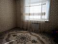 1-комнатная квартира · 41 м² · 1/9 этаж, Киевская 24/1 за 19.8 млн ₸ в Костанае — фото 14