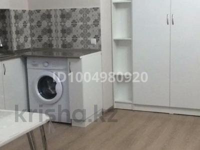 1-комнатная квартира · 30 м² · 7/9 этаж, Аль-Фараби 34/2 — Улы Дала за 20 млн ₸ в Астане, Есильский р-н