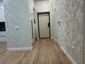 2-комнатная квартира · 45 м² · 9/14 этаж, Толе би 14 — Туран за 270 000 ₸ в Астане, Нура р-н — фото 14