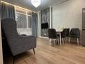 2-комнатная квартира · 45 м² · 9/14 этаж, Толе би 14 — Туран за 270 000 ₸ в Астане, Нура р-н — фото 4