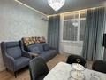 2-комнатная квартира · 45 м² · 9/14 этаж, Толе би 14 — Туран за 270 000 ₸ в Астане, Нура р-н — фото 7