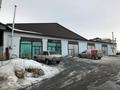 Азс, автосервисы и автомойки · 4247 м² за 80 млн ₸ в Актобе, мкр. Курмыш