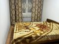 3-комнатная квартира · 60 м² · 1/4 этаж, мкр №2 5 за 300 000 ₸ в Алматы, Ауэзовский р-н — фото 6