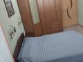 3-комнатная квартира · 72.7 м² · 3/5 этаж, 11-й мкр 3 за 25 млн ₸ в Актау — фото 18