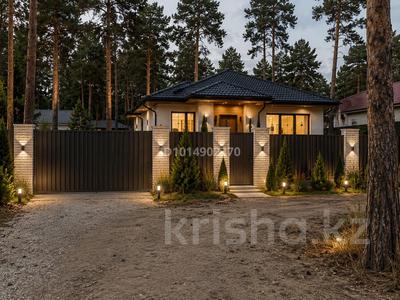 Участок · 4 сотки, Карагай за 8.9 млн ₸ в Семее, Красный Кордон