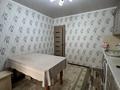 2-комнатная квартира · 50 м² · 3/5 этаж, мкр Тастак-3, Мкр Тастак-3, Тургут Озала 51 за 350 000 ₸ в Алматы, Алмалинский р-н — фото 12