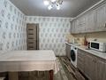 2-комнатная квартира · 50 м² · 3/5 этаж, мкр Тастак-3, Мкр Тастак-3, Тургут Озала 51 за 350 000 ₸ в Алматы, Алмалинский р-н — фото 13