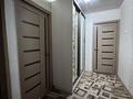 2-комнатная квартира · 50 м² · 3/5 этаж, мкр Тастак-3, Мкр Тастак-3, Тургут Озала 51 за 350 000 ₸ в Алматы, Алмалинский р-н — фото 18