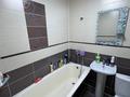 2-комнатная квартира · 50 м² · 3/5 этаж, мкр Тастак-3, Мкр Тастак-3, Тургут Озала 51 за 350 000 ₸ в Алматы, Алмалинский р-н — фото 25