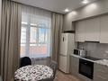2-бөлмелі пәтер · 59 м², Култегин 4, бағасы: 20 000 ₸ в Астане, Нура р-н — фото 9