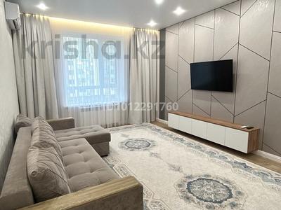 2-бөлмелі пәтер · 59 м², Култегин 4, бағасы: 20 000 ₸ в Астане, Нура р-н