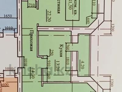 2-бөлмелі пәтер, 84 м², 4/5 қабат, мкр. Алтын орда 18г, бағасы: 20.6 млн 〒 в Актобе, мкр. Алтын орда