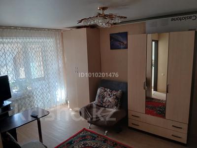1-комнатная квартира · 31 м² · 4/4 этаж, Павлова — батыр молл, таможня за 12 млн ₸ в Павлодаре