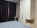 2-комнатная квартира · 64 м² · 5/10 этаж, Бокейхана за 41 млн ₸ в Астане, Есильский р-н — фото 12