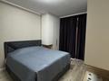 2-комнатная квартира · 64 м² · 5/10 этаж, Бокейхана за 41 млн ₸ в Астане, Есильский р-н — фото 10