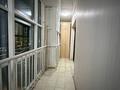 4-комнатная квартира · 120 м² · 17/28 этаж, Желтоксан 2 за 550 000 ₸ в Астане, Сарыарка р-н — фото 9