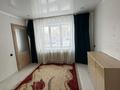 2-комнатная квартира · 40 м² · 1/5 этаж, Брусиловского за 150 000 ₸ в Петропавловске — фото 6