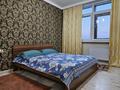 1-комнатная квартира · 52 м² · 11/16 этаж, Мангилик ел 17 за 250 000 ₸ в Астане, Есильский р-н