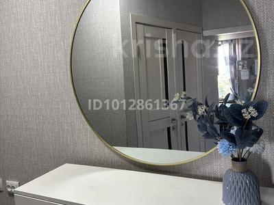 3-бөлмелі пәтер · 60 м² · 5/5 қабат, мкр Алатау (ИЯФ) 16, бағасы: 32 млн ₸ в Алматы, Медеуский р-н