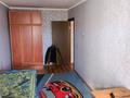 5-комнатная квартира, 97.6 м², 3/5 этаж, Бауржан Момышулы 76 за 26 млн 〒 в Экибастузе — фото 13