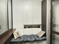 2-бөлмелі пәтер · 66 м² · 7/9 қабат, мкр Аккент, Мкр. Аккент 3, бағасы: 50 млн ₸ в Алматы, Алатауский р-н — фото 11
