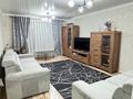 2-бөлмелі пәтер · 66 м² · 7/9 қабат, мкр Аккент, Мкр. Аккент 3, бағасы: 50 млн ₸ в Алматы, Алатауский р-н — фото 5