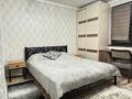 2-бөлмелі пәтер · 66 м² · 7/9 қабат, мкр Аккент, Мкр. Аккент 3, бағасы: 50 млн ₸ в Алматы, Алатауский р-н — фото 7