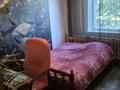 5-комнатная квартира · 100 м² · 1/9 этаж, Ауезова 77 за 31 млн ₸ в Экибастузе — фото 4