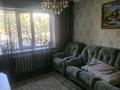 5-комнатная квартира · 100 м² · 1/9 этаж, Ауезова 77 за 31 млн ₸ в Экибастузе — фото 6