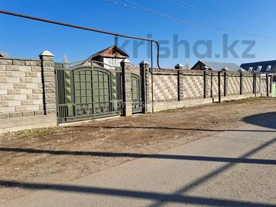 Отдельный дом · 4 комнаты · 150 м² · 25 сот., Село гродеково, Абая 35 за 35 млн ₸ в Таразе