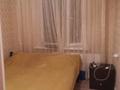 2-комнатная квартира, 43 м², 5/5 этаж, мкр Орбита-4 за 27 млн 〒 в Алматы, Бостандыкский р-н — фото 4