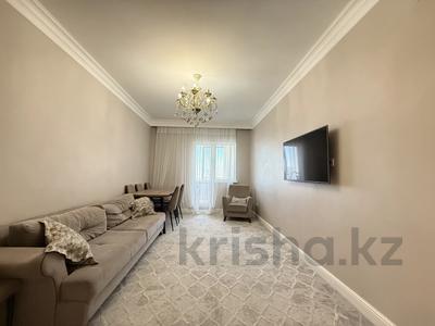 3-бөлмелі пәтер · 82.3 м² · 17/19 қабат, Аманжолова 28/1, бағасы: ~ 49 млн ₸ в Астане