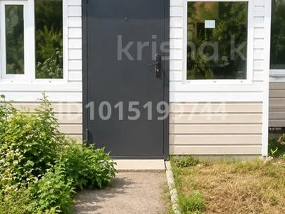 2-комнатная квартира · 41.1 м² · 1/2 этаж, Абылайхана 113 за ~ 6 млн ₸ в 