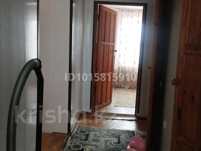 Часть дома · 3 комнаты · 72 м² · 10 сот., Ак-жауын 10 — Перевод 28 км за 18 млн ₸ в Усть-Каменогорске, Ново-Явленка