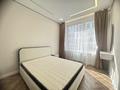 2-комнатная квартира · 60 м² · 7/12 этаж, Бухар Жырау 33/1 — Бухар жырау за 470 000 ₸ в Астане, Есильский р-н — фото 8