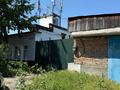 Жер телімі · 9 сотық, Брилина, бағасы: 10 млн ₸ в Алтае — фото 2
