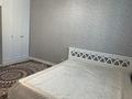 2-комнатная квартира · 68 м² · 5/18 этаж, Улы Дала 53/1 за 43 млн ₸ в Астане, Есильский р-н — фото 7