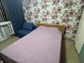 3-комнатная квартира · 90 м² · 10/10 этаж, улица Красина 14А за 22 000 ₸ в Усть-Каменогорске — фото 21