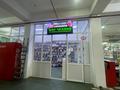 Сотовой аксесуар дайын бизнес · 18 м² за 4.5 млн ₸ в 