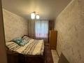 2-бөлмелі пәтер, 52 м², 9/9 қабат, Глинки — ЦЕМПОСЕЛОК, бағасы: 15.5 млн 〒 в Семее — фото 11