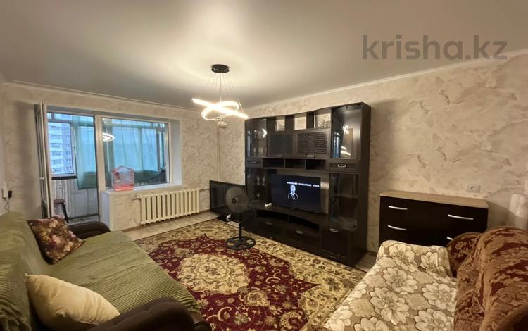 2 Комнатные Квартиры В Семее Купить